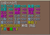 白银.png