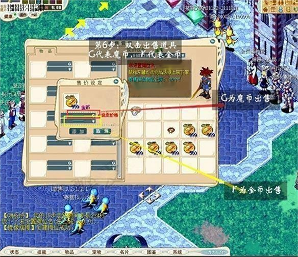 摆3.png