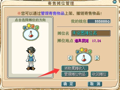 摆4.jpg