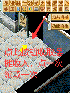摆5.png