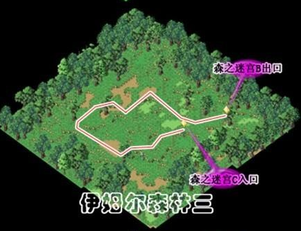 羁绊2-2.png