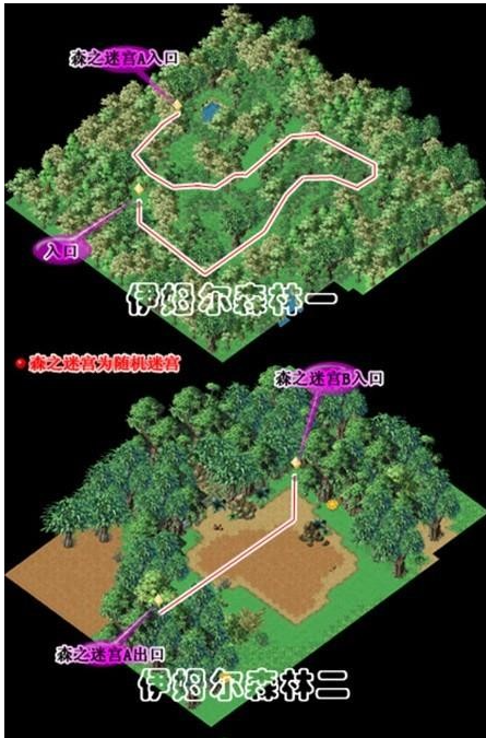 羁绊2-1.png