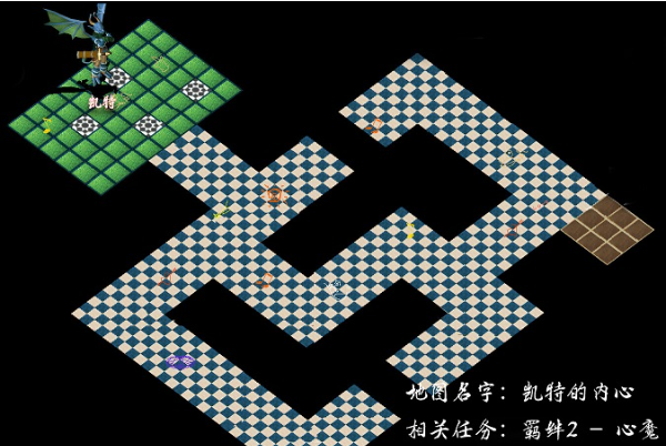 羁绊2-5.png