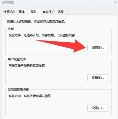 修3.png