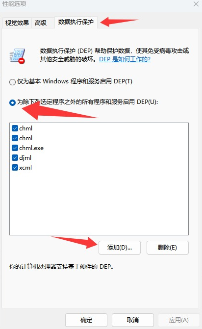 修4.png