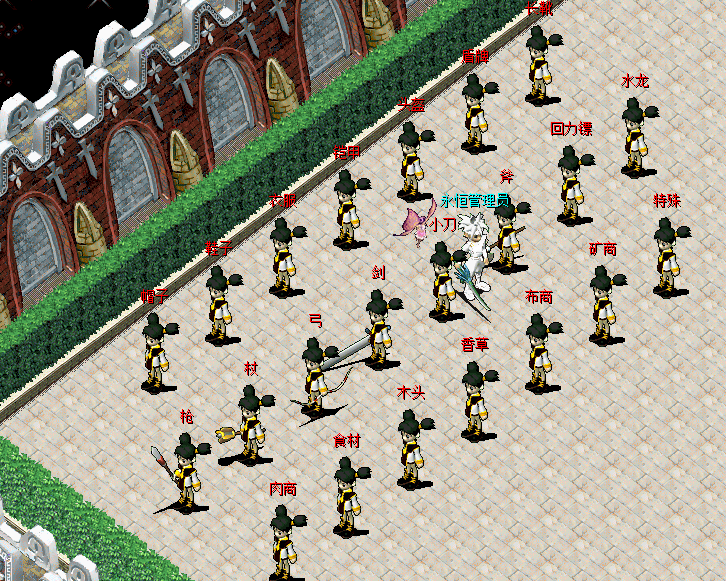 市场.png