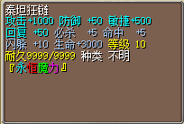 链.png