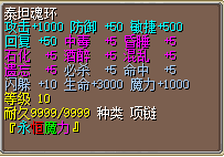 环.png